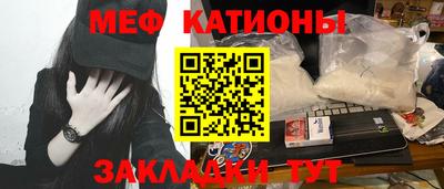 MDMA Берёзовский