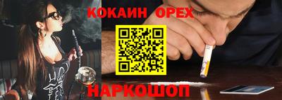 MDMA Берёзовский