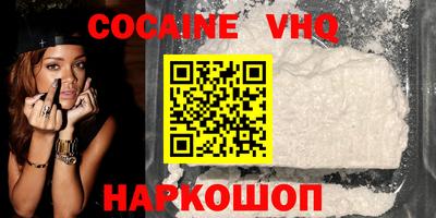 MDMA Берёзовский