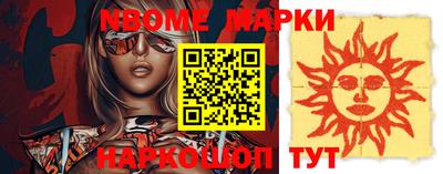 MDMA Берёзовский