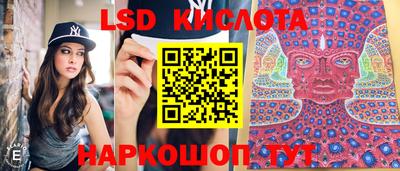 MDMA Берёзовский