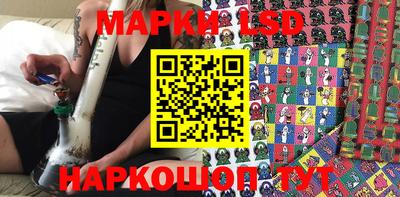 мефедрон мука Беслан