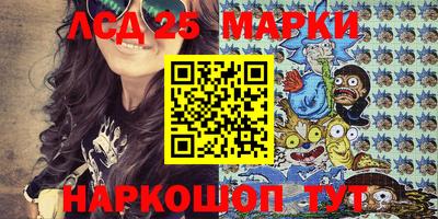 мефедрон мука Беслан
