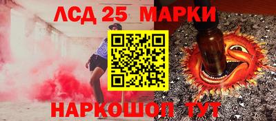 мефедрон мука Беслан