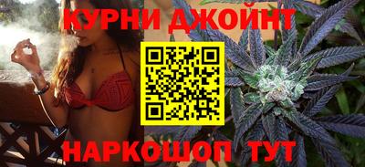 мефедрон мука Беслан