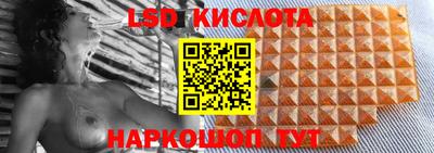 мефедрон мука Беслан