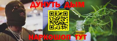 MDMA Берёзовский
