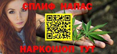 кокаин перу Обнинск