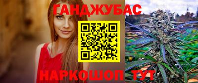 MDMA Берёзовский