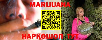 мефедрон мука Беслан