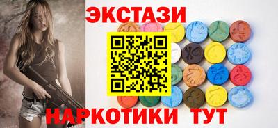 MDMA Берёзовский