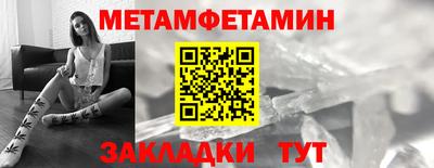 MDMA Берёзовский