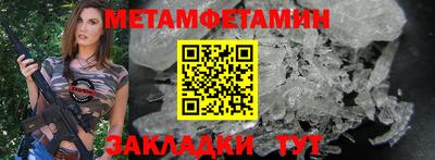 крисы Нягань