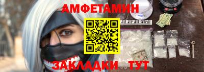 MDMA Берёзовский