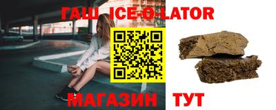 мефедрон мука Беслан