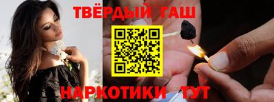 мефедрон мука Беслан
