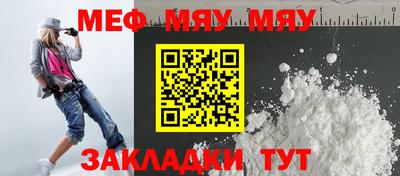 MDMA Берёзовский