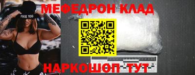MDMA Берёзовский